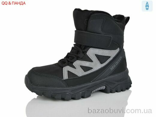 QQ&Панда AF2405-9, 590.00, 8, 32-37