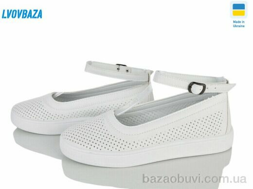 Lvovbaza B&R615 білий, 350.00, 6, 36-41