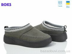 Roks Dago 1801 сірий, 260.00, 6, 37-41