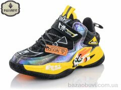 PALIAMENT B8133-2, 320.00, 8, 32-37