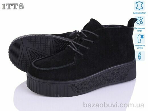 ITTS A363-1, 25.00, 6, 36-41