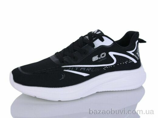 Ditof A0077-1, 11.00, 8, 40-44