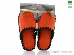 Active 21-115, 280.00, 10, 36-41