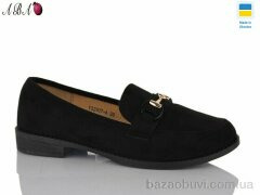 Aba YS2907-4, 340.00, 8, 36-41