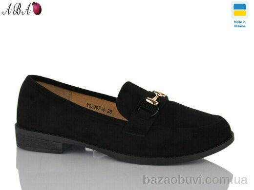 Aba YS2907-4, 340.00, 8, 36-41