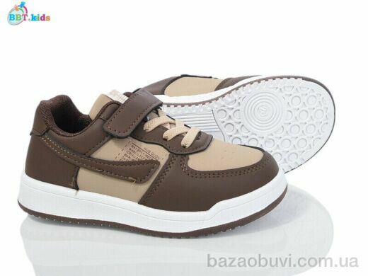 BBT H219-2-6, 310.00, 8, 26-31