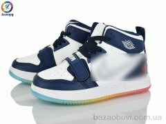 Леопард 76-B2, 395.00, 8, 26-31