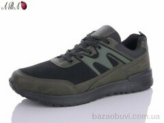 Aba 33ABA5-8, 510.00, 8, 41-46