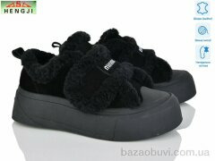 HENGJI-ELENA 15-1, 960.00, 8, 36-41