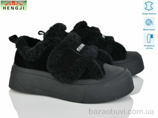 HENGJI-ELENA 15-1, 960.00, 8, 36-41