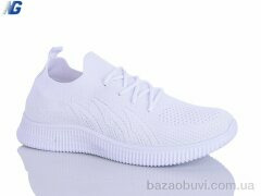 Navigator B26209-2, 390.00, 8, 36-41