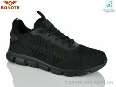 Bonote A9160-1, 580.00, 8, 41-46