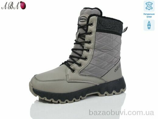 Aba B8ABA56-6, 750.00, 8, 36-41