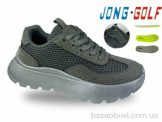 Jong Golf C11865-2, 590.00, 8, 32-39