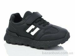 Xifa kids 529-007, 370.00, 12, 32-37