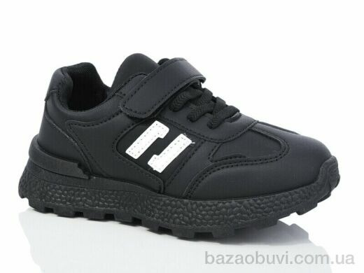 Xifa kids 529-007, 370.00, 12, 32-37