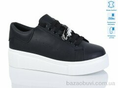 Purlina 4204-1, 450.00, 8, 36-41