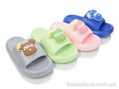 BABYSHOP 7016 mix, 165.00, 12, 30-35