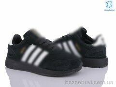 Olimp B500-7, 27.00, 8, 36-41