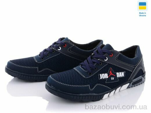 Paolla Sunshine КР29-3 синий Jordan, 400.00, 8, 40-45