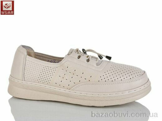 WSMR C09-3, 400.00, 8, 36-41