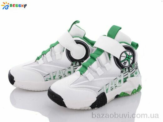 Bessky-Kellaifeng B3005-5C, 390.00, 8, 32-37