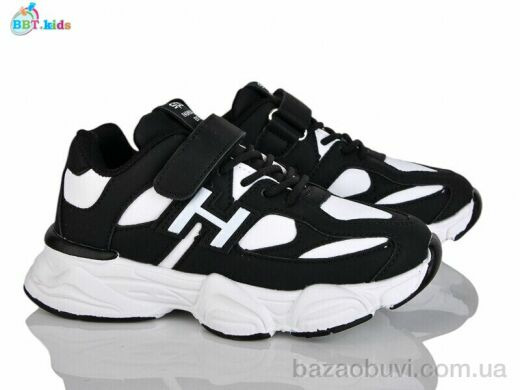 BBT H657-3-10, 460.00, 8, 32-37