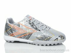 KMB Bry ant B1697-7, 16.00, 8, 36-41