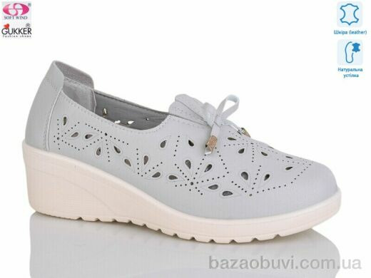 Gukkcr YK0031-7, 490.00, 8, 36-41