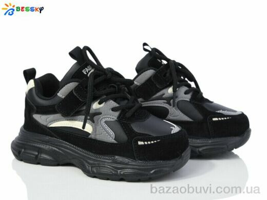 Bessky-Kellaifeng BY3663-1C, 440.00, 8, 32-37