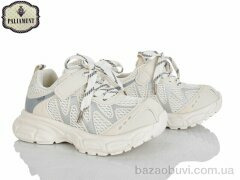 PALIAMENT B0062-2, 580.00, 8, 32-37