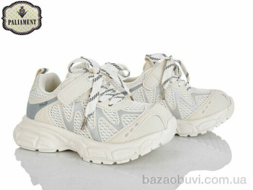 PALIAMENT B0062-2, 580.00, 8, 32-37