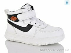 SANLIN 6-1-980YH, 190.00, 8, 27-32