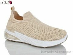 Aba S31-3, 490.00, 8, 36-40