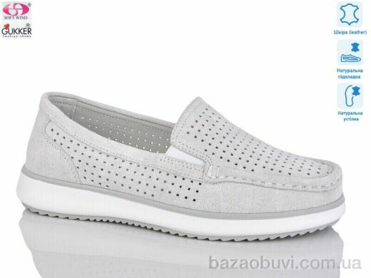 Gukkcr A0110, 20.00, 8, 36-41