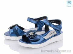 Favorit A8-37, 175.00, 8, 27-32