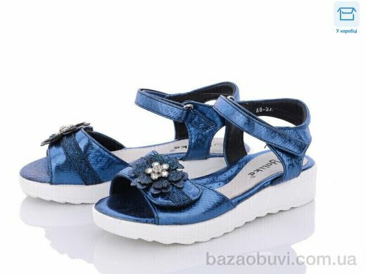 Favorit A8-37, 175.00, 8, 27-32