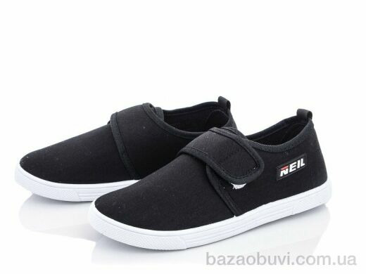 Blue Rama K42-3, 200.00, 12, 32-37