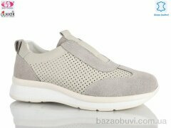 Gukkcr 8583, 19.00, 8, 36-40