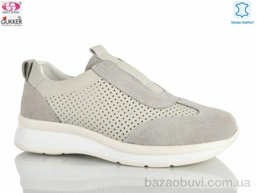 Gukkcr 8583, 19.00, 8, 36-40