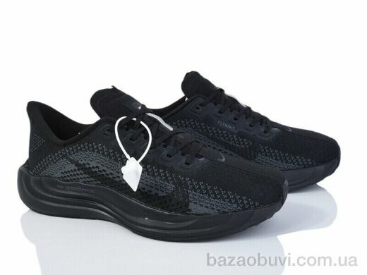 Olimp A7261-1, 35.00, 8, 41-45