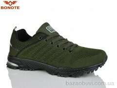 Bonote A8619-13, 580.00, 8, 41-46