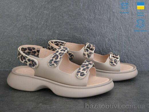 Ailinda 879-2612, 570.00, 6, 36-40
