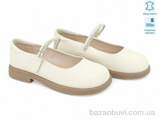 Allshoes 194863, 10.70, 8, 36-40