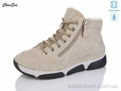 Chunsen 9069-7, 800.00, 8, 37-42