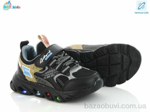 BBT H5090-2 led, 180.00, 8, 26-31