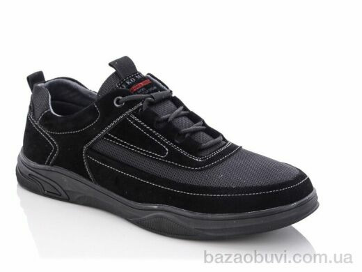 Meko Melo VRS66117, 14.00, 8, 40-45