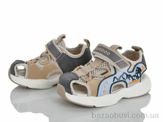 KIMBOO MD603-1D, 480.00, 8, 22-26