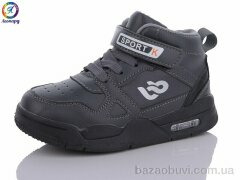 Леопард W059-A3, 250.00, 8, 32-37