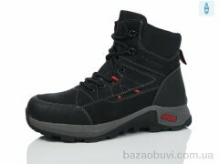 Kulada-UCSS-MD XZ111, 630.00, 8, 36-41